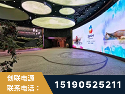 洪湖-2019北京世界园艺博览会大屏项目