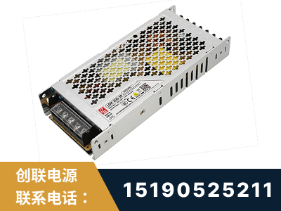 洪湖-LED显示屏电源-渠道系列