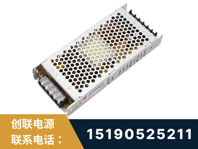 洪湖-LED显示屏电源-渠道系列