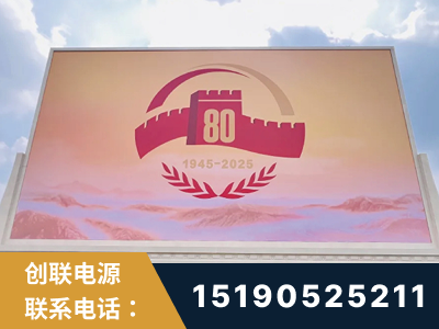 洪湖-2025九三大阅兵